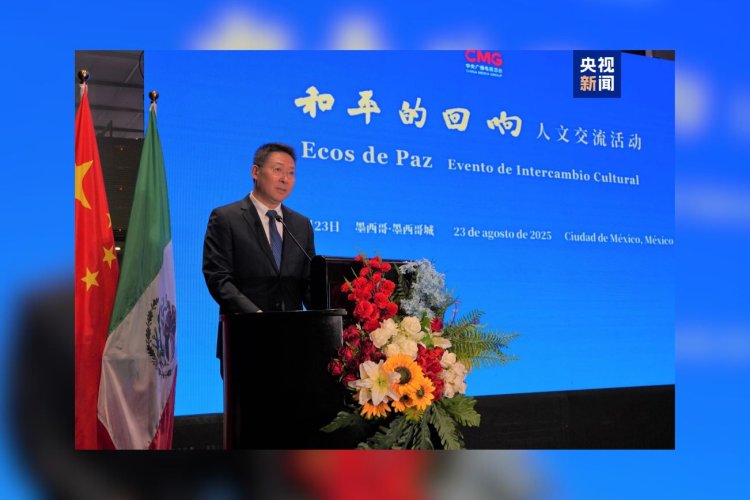 México se une a Ecos de Paz, evento de intercambio cultural y memoria histórica