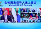 Los BRICS denuncian que el comercio se ha convertido en instrumento de injerencia