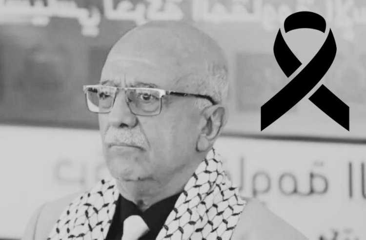 Yemen: Despiden a primer ministro y 11 oficiales muertos en ataque israelí